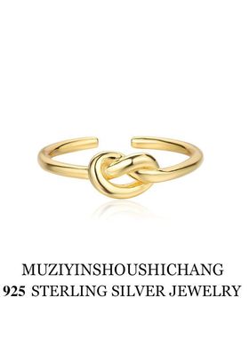 韩版925纯银爱心戒指INS线条交织交叉桃心开口戒个性同心结戒环女