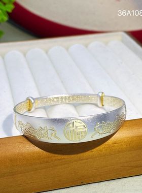 9999纯银手镯女福字描金锦鲤实心推拉手环手饰送妈妈长辈节日礼物