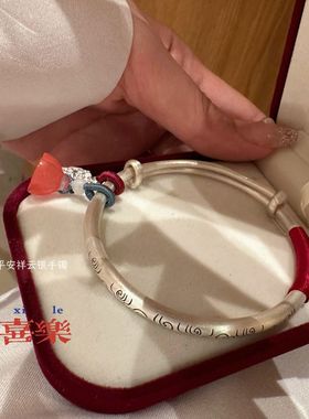 足银9999推拉可调节如意祥云编绳配件足银手镯  首饰银饰