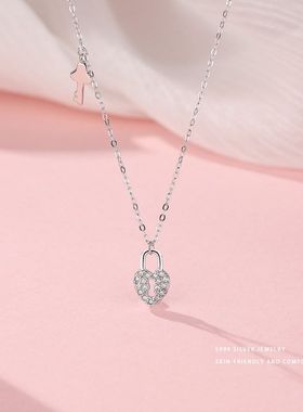 S999足银精美钥匙爱心锁项链女小众设计感礼物新款锁骨链