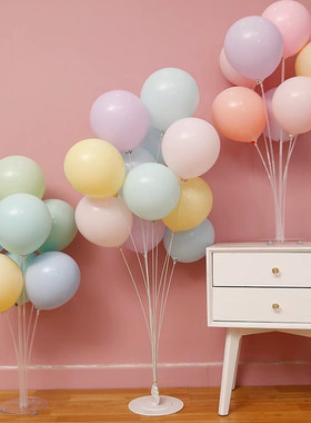 桌飘气球摆件儿童生日场景派对装饰飘空汽球地飘支架新年会场布置