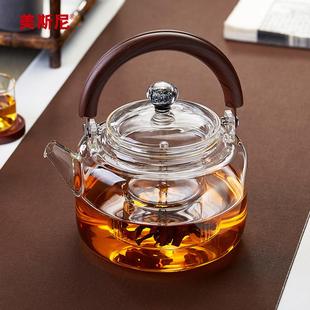玻璃茶壶家用磁吸蒸煮两用烧水壶大容量提梁壶煮茶器套装 美斯尼