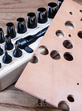 吾匠手工皮具月下万用手柄圆冲头黑色可替换打孔工具皮带可替换