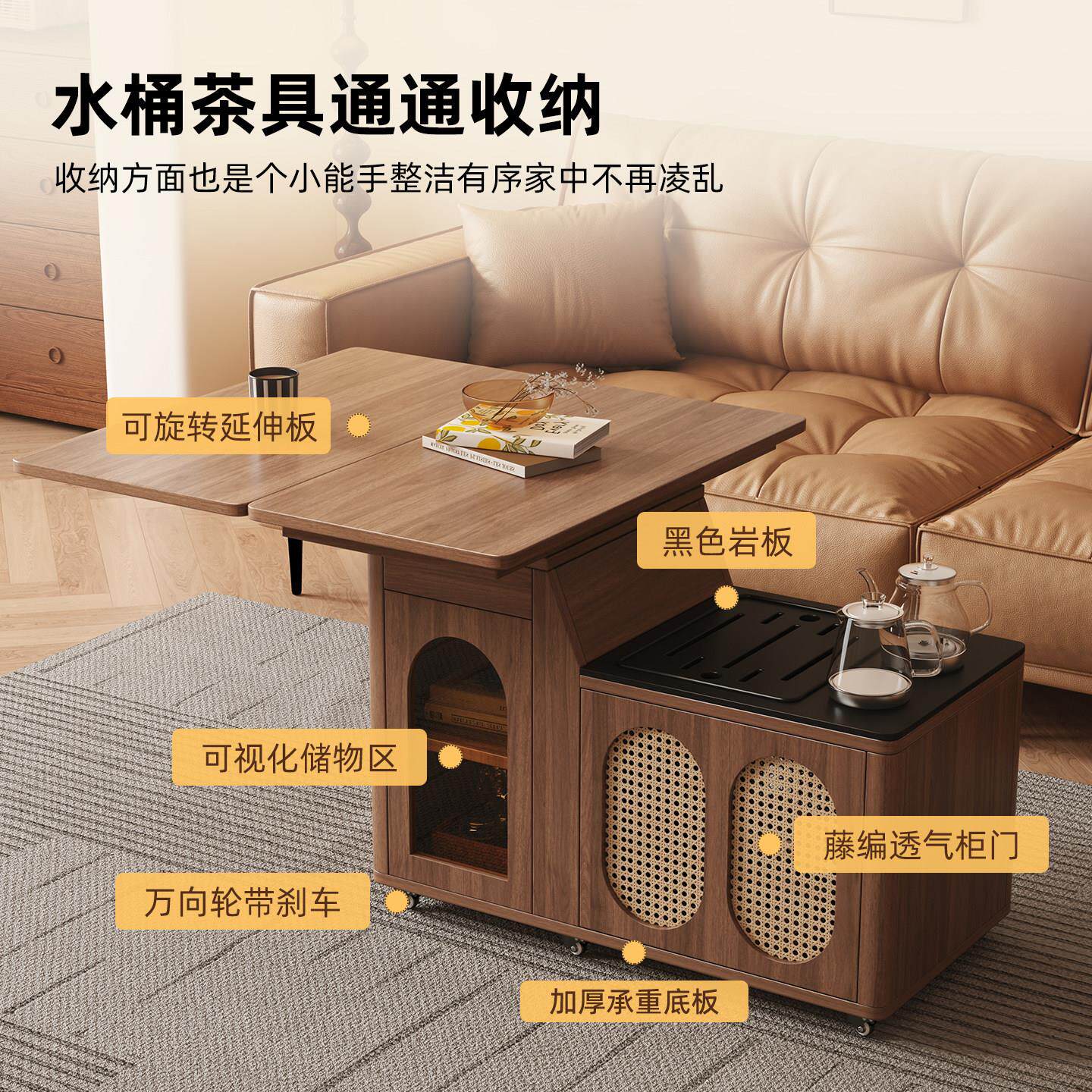 实木移动茶几摺叠茶台家用客厅小型一体茶吧机沙发边几阳台小茶车
