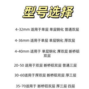 依邦杰玻璃擦双层中空三层玻璃器双面擦窗户玻璃清洁神器家政专用