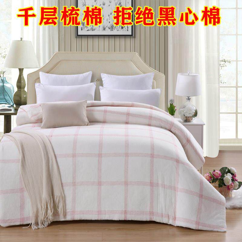 褥子铺底床垫垫褥单人棉花被褥学生宿舍棉絮垫被家用棉花床垫褥子