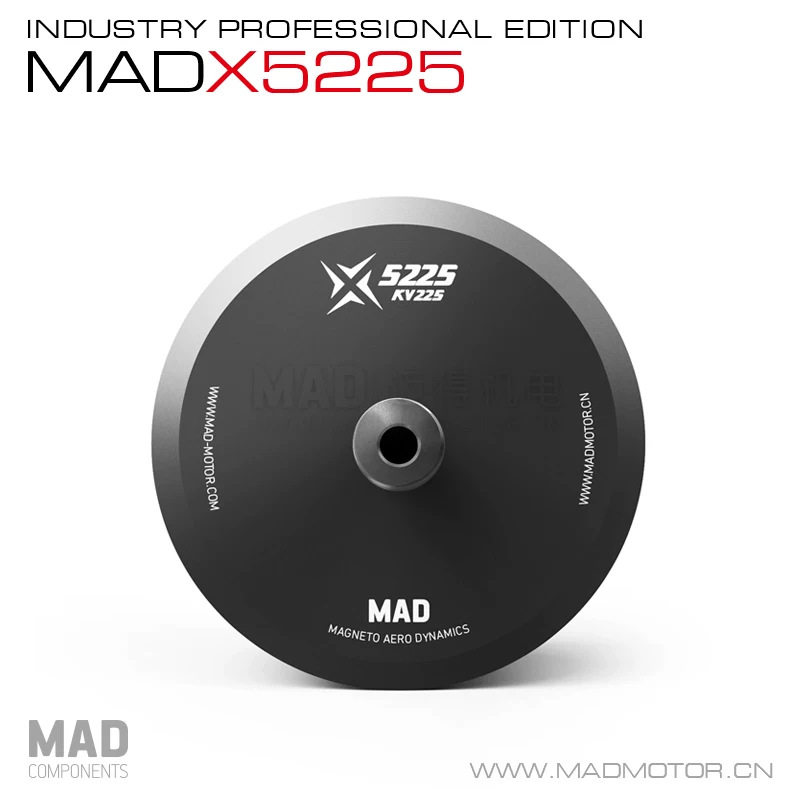 MAD垂直起降固定翼无人飞机航模朗宇双天无刷电机马达X5225IPE