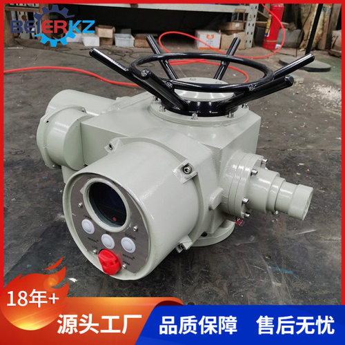 贝尔 多回转推力型可调节电动执行器DZW90T-24
