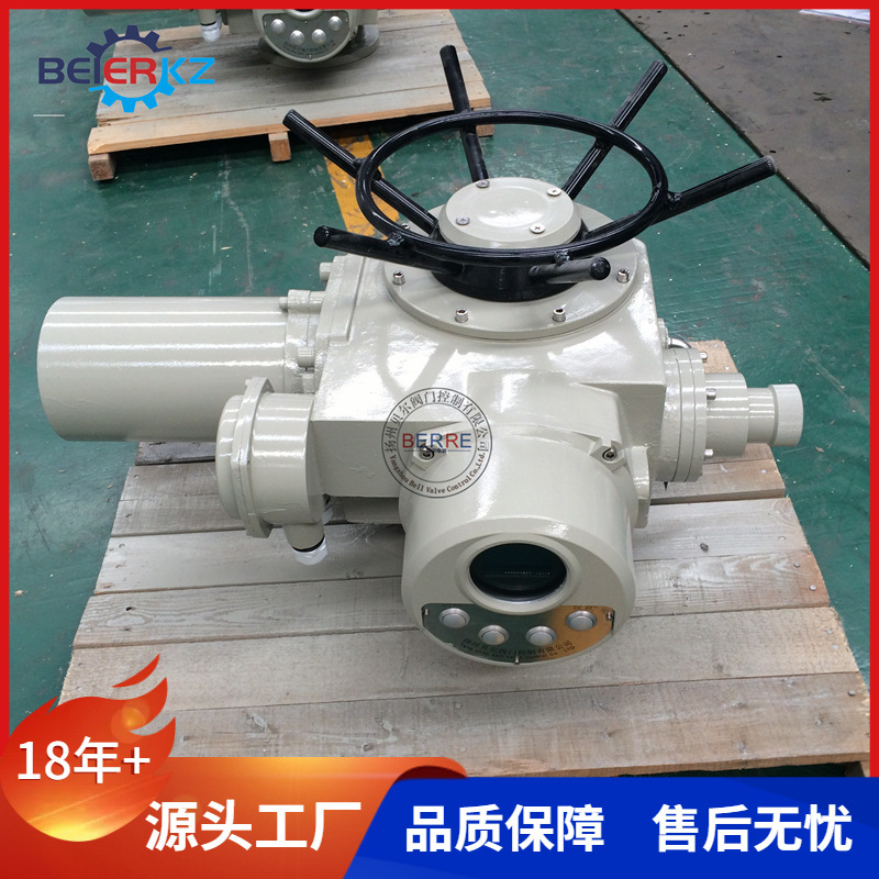 贝尔Z60智能型调节型阀门电动装置600NM模拟量调节型