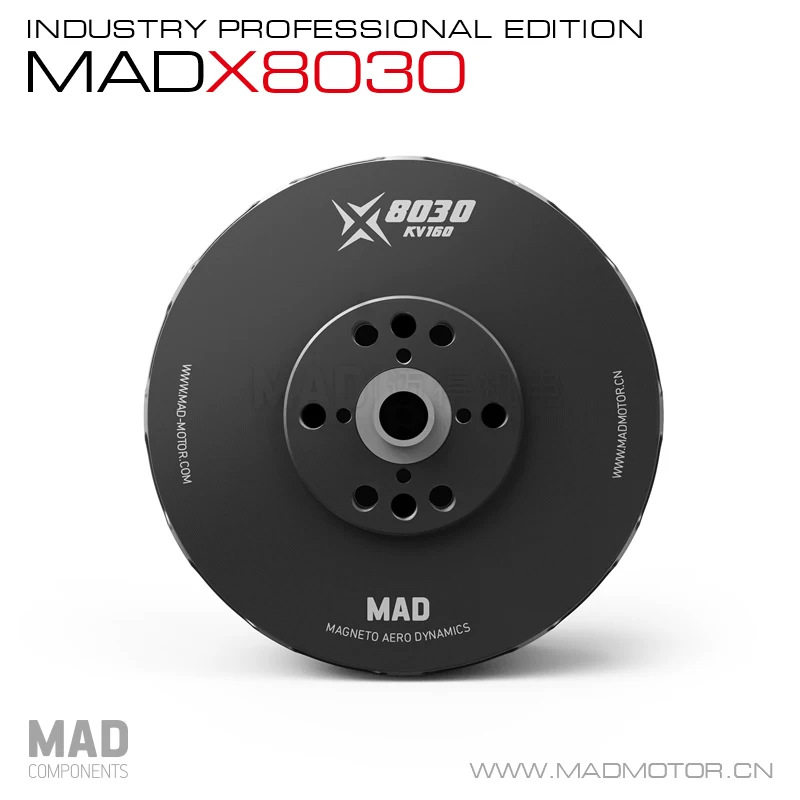 MAD垂直起降固定翼无人飞机航模朗宇双天无刷电机马达X8030IPE