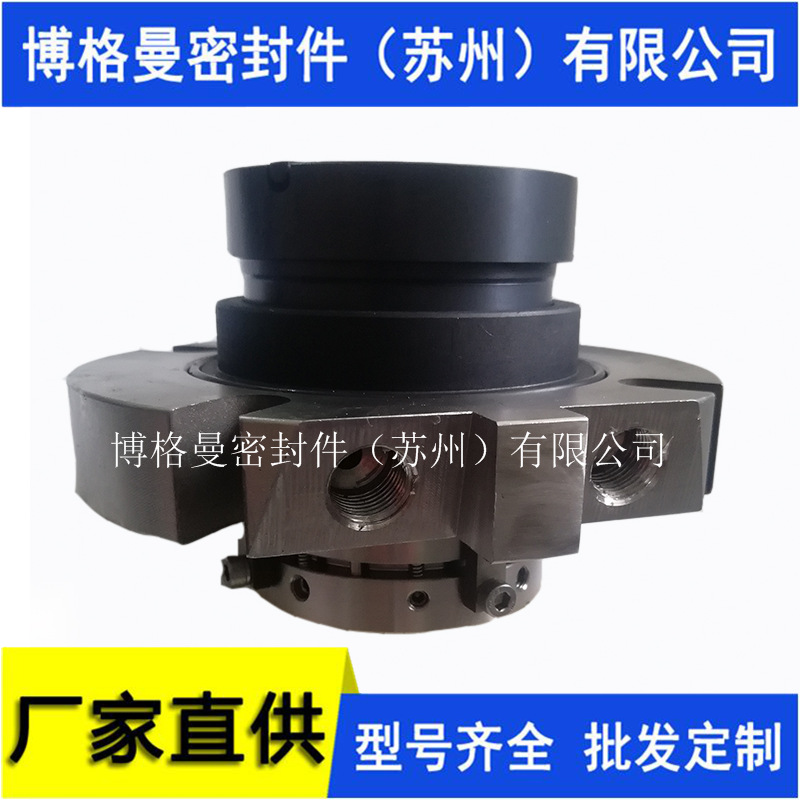 02PL-200机械密封  02PL-200-1.875机械密封 化工腐蚀泵机械密封