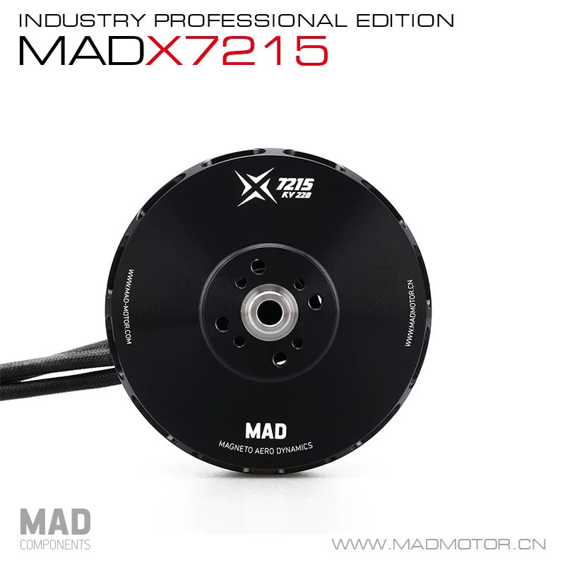 MAD迈得垂直起降固定翼无人飞机航模朗宇双天无刷电机马达X7215