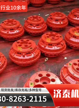 液力偶合器 YOXDIIZ450液压偶合器YOXIIZ500 YOX450 油葫芦联轴器