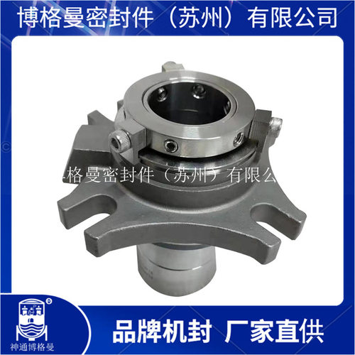 化工泵机械密封 IH机械密封 IH-60机械密封 IHJZS-60-S机械密封