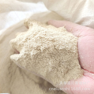 新品 60目飼料載體飼料添加劑拋光玉米芯量大優(yōu)惠 直供玉米芯粉