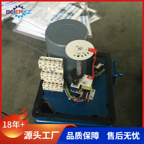 贝尔LQA20-1开关型阀门电动装置 角行程电动执行器厂家
