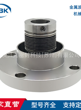 厂家供应波纹管机械密封MFL85N泵用密封可按图样设计加工