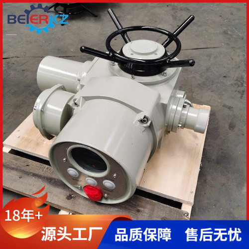 贝尔 多回转整体智能型电动执行器DZZ30-24配闸阀截止阀