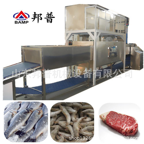 冰鲜肉控温微波解冻流水线隧道式一体化鲅鱼带鱼化冻食品解冻机