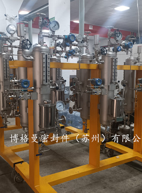 机械密封辅助系统PLAN52PLAN53APLAN53B虹吸罐平衡罐量大价优