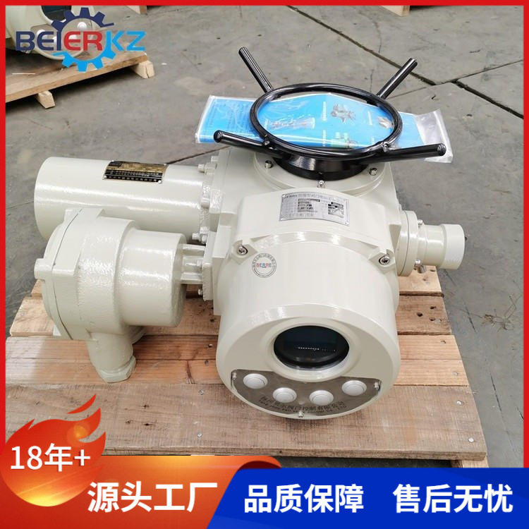 贝尔 DP工业总线调节防爆型电动执行器300NM生产厂家