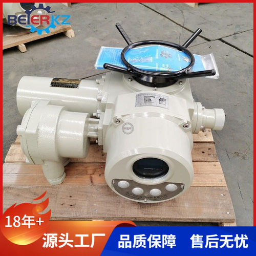 贝尔 DP工业总线调节防爆型电动执行器300NM生产厂家