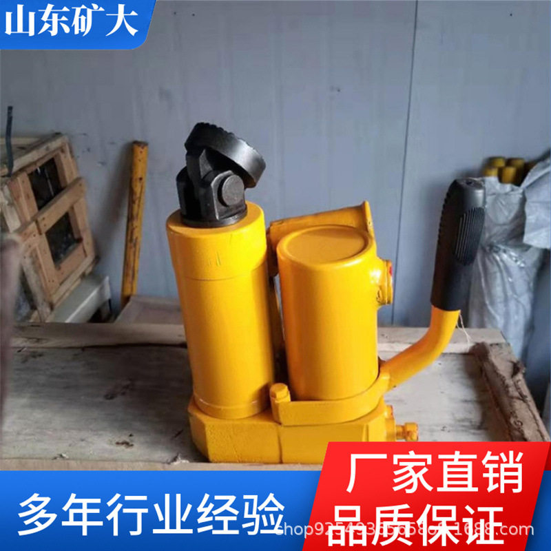 液压方枕器铁路钢轨距离移动机便携式千斤顶结构