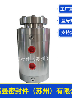 集装式多端面机械密封M74-D-85-DL1-KB3机械密封M74D机械密封