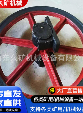 立井TD800游动天伦双槽悬吊凿井绞车配件 固定式凿井天伦