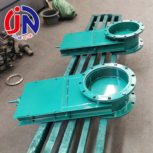 定制气动插板阀    碳钢    机闸一体料仓过料阀门手电两用不锈钢