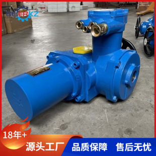 ZB30矿用隔爆型阀门电动装 贝尔 置300NM生产厂家