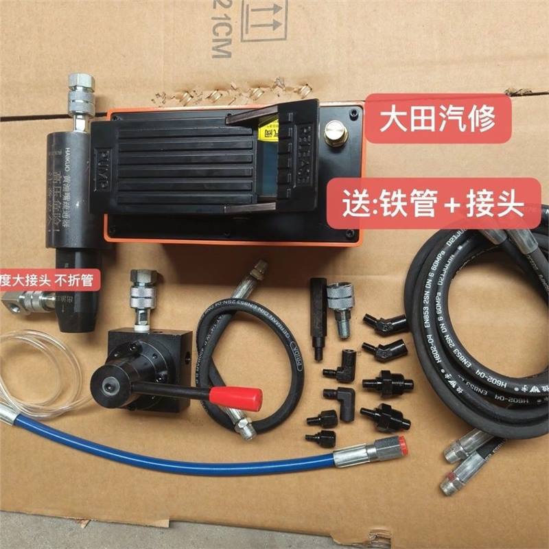 黄油嘴气动高压疏通器黄油嘴疏通神器一炮通工装头子黄油嘴增压泵