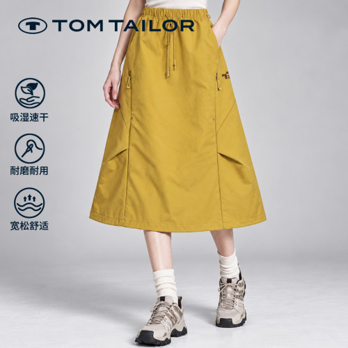 【秋季新款】TOM TAILOR 女士抽绳工装半身裙日常轻户外休闲长裙