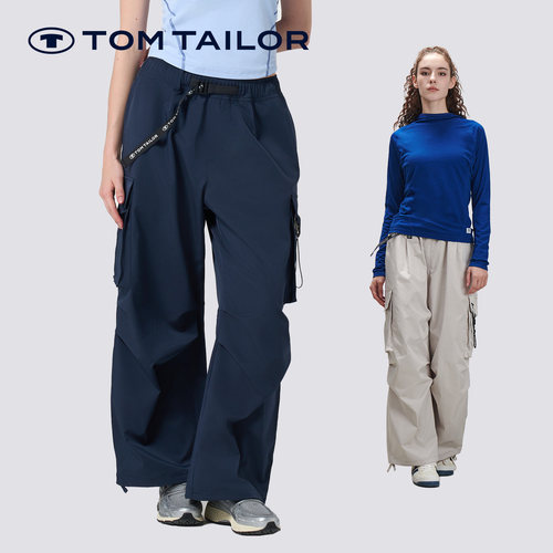 汤姆泰勒速干工装情侣裤子