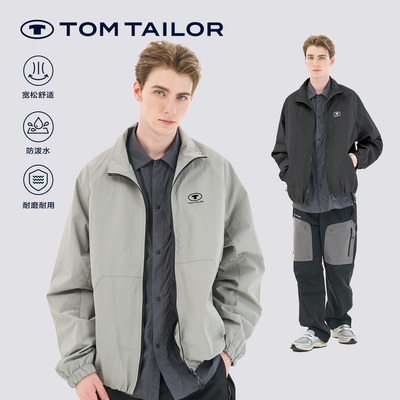 汤姆泰勒秋冬男款时尚夹克