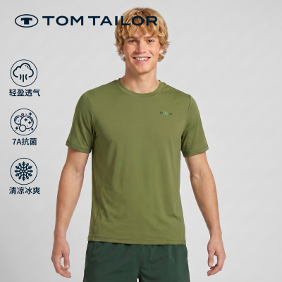 【零感速干】TOM TAILOR夏季新款速干透气圆领T恤男运动休闲短袖