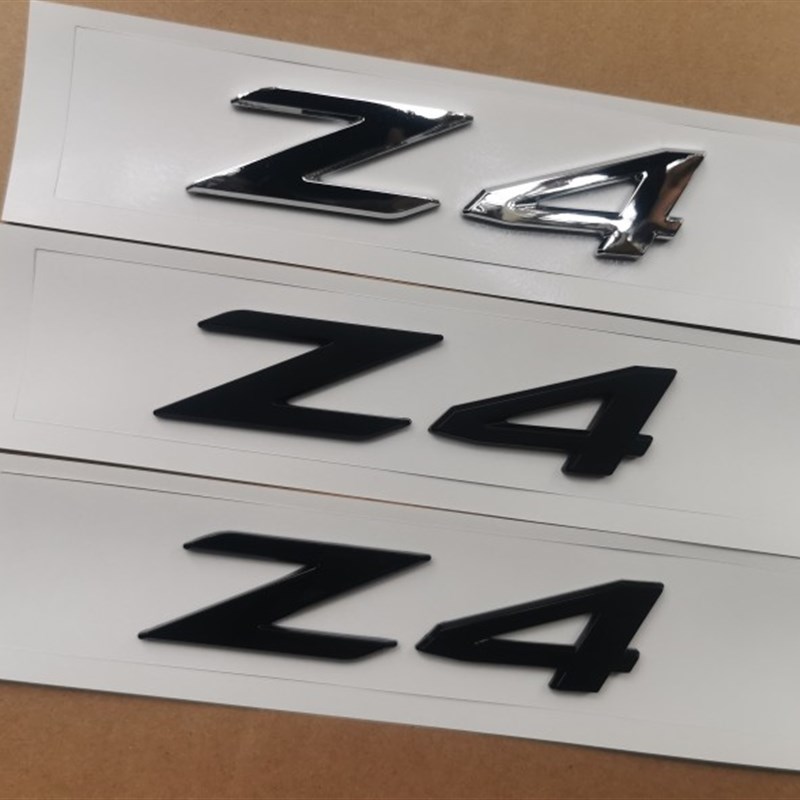 适用于宝马Z4后尾标后备箱字标尾门标标志车贴改装W黑色字母标标