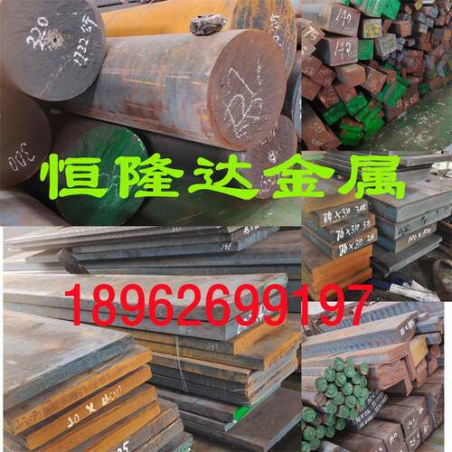 球墨铸铁QT450-10型材方料QT400-18圆棒板材HT00现货零切