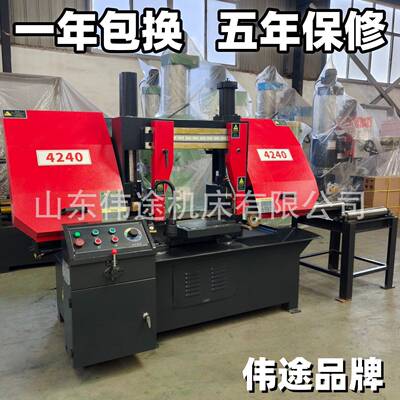 伟途品牌金属带锯床双立柱锯床液压加紧液压升降GB4240金属带锯床