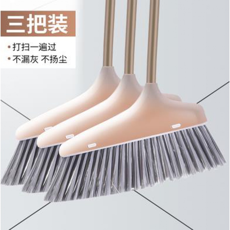 捎把搞卫生用品扫地的条数扫帚家用单个畚箕房间宿舍X苕帚巴苕新