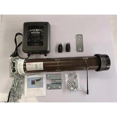 海誉卷帘门电机管状快速电机拉链电机配件控制器手摇杆