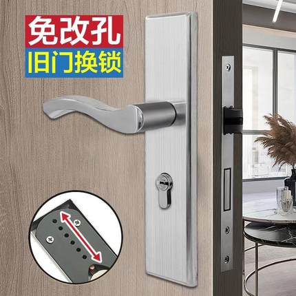 机械门锁家用通用型卧室房门锁室内老式房间木门把手锁芯锁具开锁