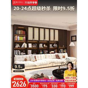 客厅沙发书柜一体整墙储物柜实木家用定制柜子带玻璃门落地收纳柜