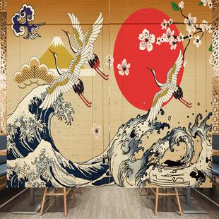 窗帘汗蒸隔断料理寿司背景画遮阳装 定制印花竹帘子卷帘中日式 饰画