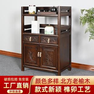 家用小型客厅可移动沙发边柜收纳柜茶水柜置物架 实木餐边柜新中式