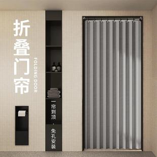 防风保暖折叠隔断帘家用免打孔厨房衣帽间房间遮挡防尘帘 门帘冬季