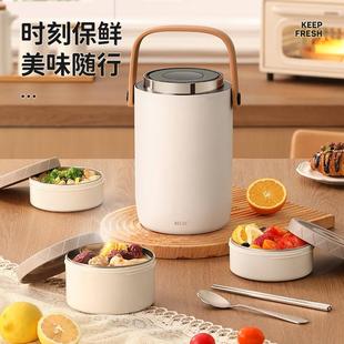 Cooker保温饭盒上班族多层316不锈钢学生便携大容量保温桶家用