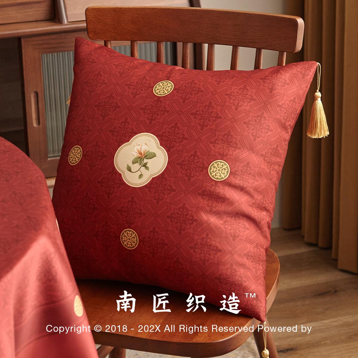 南匠织造中式结婚喜字抱枕中式新婚婚礼喜庆婚庆婚房礼物靠枕一对