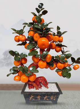 天然玉石桔树新中式中国风玉雕工艺品中式茶几花架玉器工艺品摆件