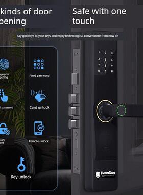 花园鸿盾人脸猫眼指纹密码锁家用入户大屏防盗多功能电子智能门锁